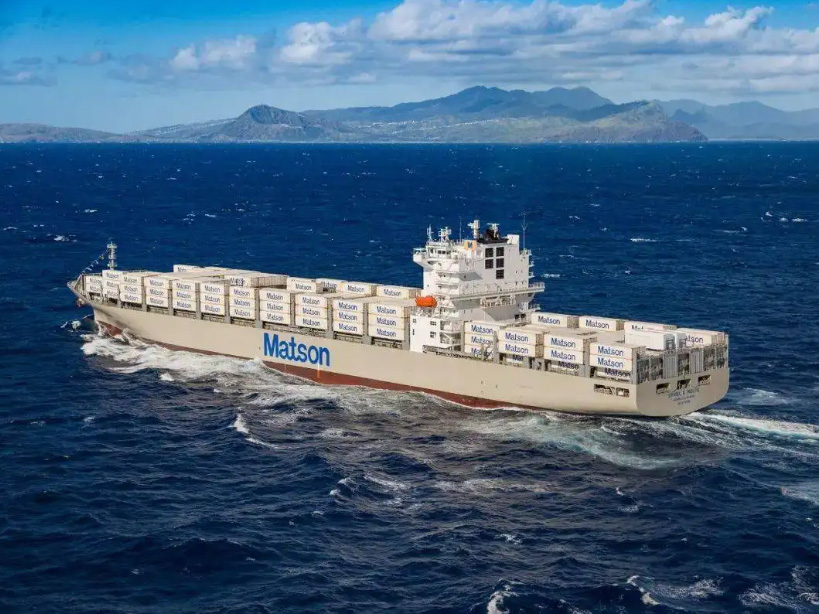 The first program of American FBA/FBM