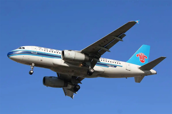 International air transportation